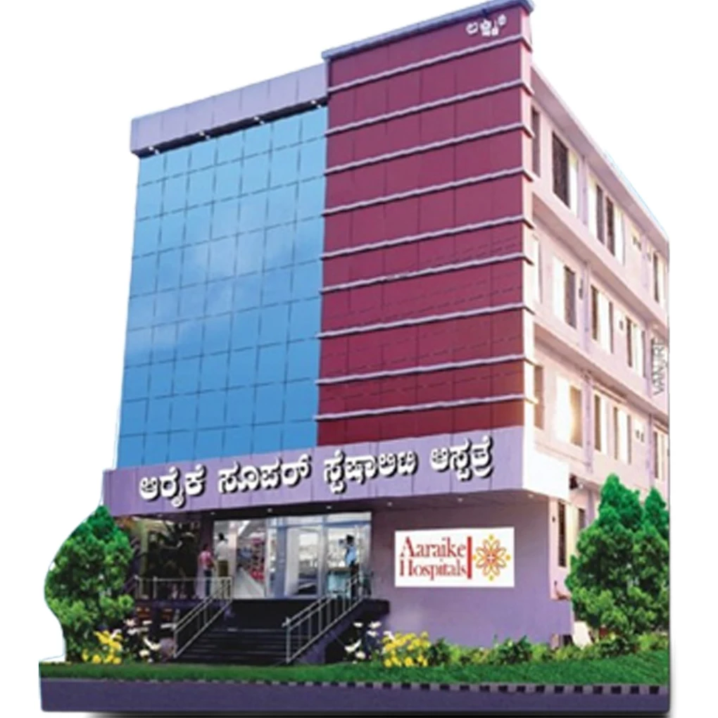 Aaraike Hospital Logo