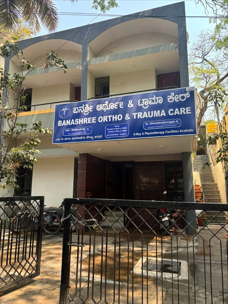 Banashree Ortho & Trauma Center